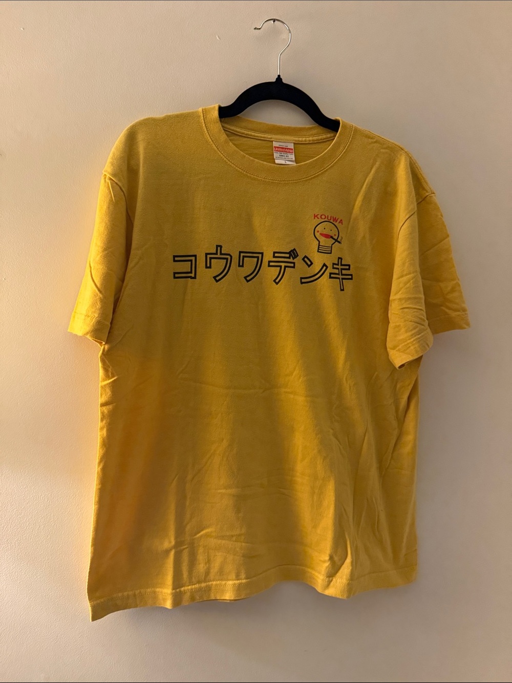 Japanese shirt